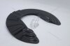 Кожух гальмівного диска передній лівий BMW X3 F25 (10-17) X4 F26 (14-18) Vika '61118201 (фото 2)