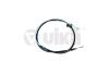 Трос ручного тормоза Skoda Octavia (01-06) Vika '66091564301 (фото 1)
