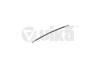 Шланг тормозной передний Audi Q7 (06-15)/VW Touareg (02-18) Vika '66111603301 (фото 1)