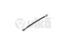 Шланг тормозной задний Skoda Yeti (5L) (09-17)/VW Eos (1F), VW Scirocco III (137, 138) (06-17) Vika '66111610701 (фото 1)