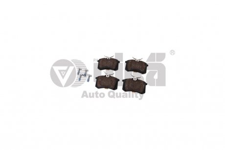 Колодки тормозные задние Audi A8 (99-03) Vika 66981100501