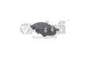 Колодки тормозные передние Audi A6 (05-11),A8 (04-10) VIKA Vika 66981107301 (фото 1)