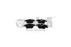Колодки тормозные передние с датчиком износа Audi A4 (08-15) VIKA Vika 66981691801 (фото 1)