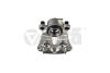 Суппорт тормозной передний левый BMW X4 F26/X5 E70, F15 /X6 E71, F16 (06-19) Vika '69869601 (фото 1)