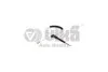 Трос перемикання передач VW Bora (99-), Golf (98-), / Audi A3 (97-) / Seat Leon (02-), Toledo (03-) Vika 77111635601 (фото 1)