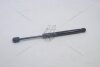 Амортизатор капота гідравлічний BMW 5 F10, F11, F18, 6 F06, F12, F13 (10-17) Vika '81366201 (фото 5)