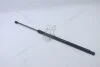 Амортизатор багажника BMW X3 E83 (03-10) VIKA Vika '81367501 (фото 7)