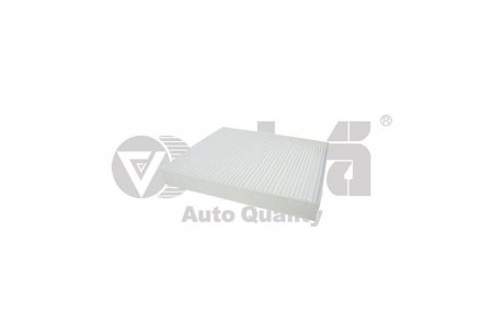 Фільтр салону VW Polo (18-)/Seat Ibiza (18-)/Audi A1 (19-) Vika 88191700701