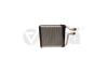 Радиатор отопителя VW Tiguan, Passat B6, Golf VI, Jetta/Skoda Superb (05-18) Vika '88191712401 (фото 1)