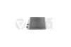 Радиатор отопителя Audi A3/VW Golf V/Seat Leon, Toledo (05-15) паяный Vika '88191712801 (фото 1)