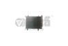 Радиатор кондиционера Skoda CitiGo (12-)/VW UP (12-) Vika '88201293901 (фото 1)