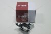 Замок кришки багажника Skoda Fabia, Octavia, Rapid (13-23) Vika '88271807401 (фото 1)