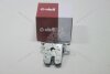 Замок кришки багажника Skoda Fabia, Octavia, Rapid (13-23) Vika '88271807401 (фото 4)