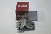 Замок кришки багажника Audi A3, A6, A8 (08-) Vika '88271811201 (фото 1)
