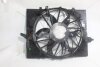 Вентилятор радіатора безщітковий, 400 W, 12 V, 488 мм BMW 5 E60, E61, 6 E63, E64 (03-10) Vika '91161801 (фото 5)