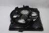 Вентилятор радіатора безщітковий, 150 W, 12 V, 488 мм BMW 1 E81, E82, E87, E88 (04-13) VIKA Vika '91162201 (фото 3)