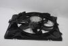 Вентилятор радіатора безщітковий, 150 W, 12 V, 488 мм BMW 1 E81, E82, E87, E88 (04-13) Vika '91162201 (фото 5)
