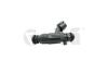 Форсунка топливная (BOSCH) Audi A4, A6, A8/VW Phaeton 4.2 (04-11) Vika '91331640401 (фото 1)