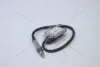 Датчик Nox 12V MB CLS C218,X218 (10-17) E-Class C207 (08-17) S-Class W222 (13-20) VIKA Vika '91398701 (фото 2)