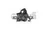 Замок капота Skoda Octavia (01-11)/VW Caddy (96-03),Polo (96-02)/Seat Ibiza (93-99) VIKA Vika 98230097201 (фото 1)