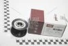 Шків генератора (обгінна муфта) Skoda Fabia (11-), Octavia (09-)/VW Golf (06-)11, Jetta (06-10), Passat (06-12), Tiguan (08-) VIKA Vika 99030951201 (фото 1)