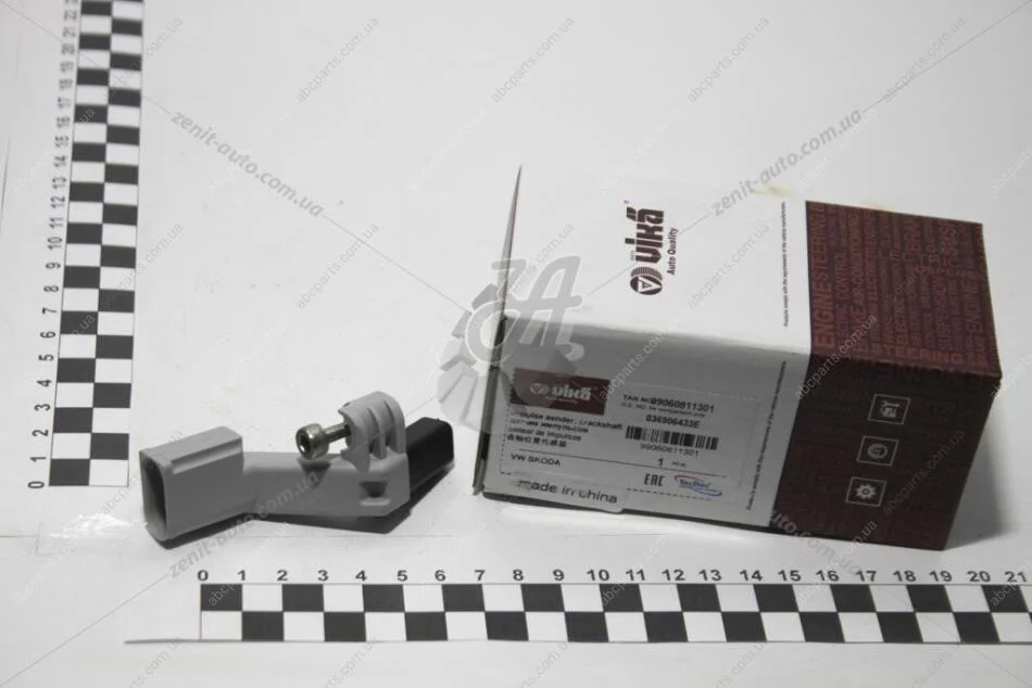 Датчик положення коленвала Skoda Fabia (05-10), Octavia (04-08,09-13)/VW Caddy (04-11), Passat (06-11)/Audi A3 (04-), A4 (05-08) VIKA Vika 99060811301 (фото 1)
