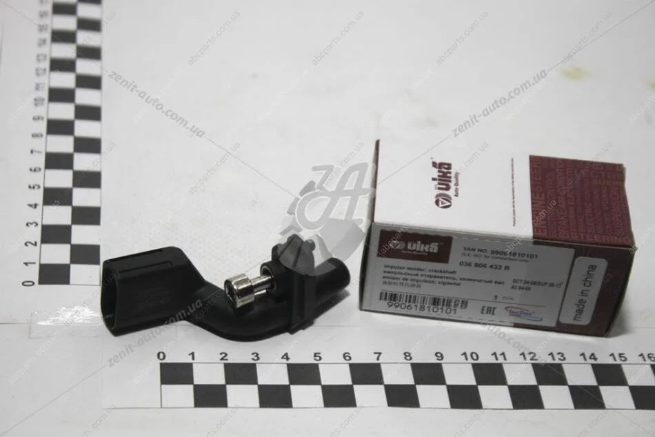 Датчик положення коленвала Skoda Octavia (04-08), Superb (08-13)/VW Golf (06-07)/Audi A3 (04-08)/Seat Altea (04-06,07-10) VIKA Vika 99061810101 (фото 1)