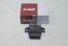 Блок керування паливним насосом Audi A4, A6 (01-) Vika '99061812801 (фото 1)