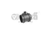 Расходомер VW Amarok (17-)/Audi A4 (16-),A6 (15-),A7 (15-),A8 (18-),Q5 (13-),Q7 (16-),Q8 (19-) VIKA Vika 99061817901 (фото 1)