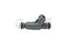 Форсунка паливна (BOSCH) Audi A3, TT/Seat Leon 1.8 (AMK,BAM,BFV) (01-06) Vika '99061837401 (фото 1)