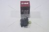 Привод заслонки печки Audi A3, Q3/VW Passat, Jetta, Golf, Caddy/Skoda Octavia, Superb (04-15) Vika '99071555401 (фото 1)