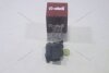 Привод заслонки печки Audi A3, Q3/VW Passat, Jetta, Golf, Caddy/Skoda Octavia, Superb (04-15) Vika '99071555401 (фото 2)