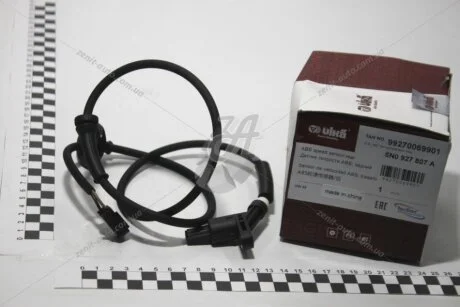 Датчик ABS задній VW Polo (95-02)/Seat Ibiza (93-96, 97-02) VIKA Vika 99270069901