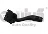 Переключатель подрулевой для дворников Audi A4 (00-09) Vika '99531792801 (фото 1)