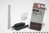 Насос омивача скла переднього Audi 100 (91-94), A4 (95-97), A6 (95-97), A8 (94-03), 80 (92-96) VIKA Vika 99550024001 (фото 1)