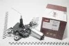 Електродвигун склоочисника скла заднього VW Golf (04-09), Passat (06-11) VIKA Vika 99551778201 (фото 1)