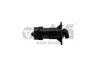 Форсунка омивача фари ліва Audi A6 (05-11) VIKA Vika 99551793401 (фото 1)
