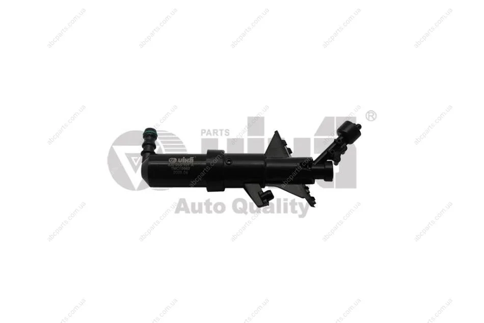 Форсунка омивача фари лівої Audi TT (07-14) VIKA Vika 99551796401 (фото 1)