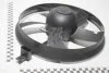 Вентилятор радіатора 100W Skoda Fabia (00-04,05-14), Rapid (13-)/VW Polo (02-)/Seat Ibiza (02-05,06-12,13-), Toledo (13-) VIKA Vika 99590015501 (фото 1)