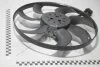 Вентилятор радіатора Skoda Fabia (11-15), Rapid (12-)/VW Polo (10-18)/Audi A1 (11-18)/Seat Ibiza (09-17), Toledo (13-16) VIKA Vika 99591802801 (фото 1)