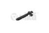 Датчик положения коленвала BMW 1 E81 06-12/1 E82 07-13/1 E87 04-11/1 E88 07-13/1 F20 11-19/1 F21 11-/2 F22 12-21/3 E90 04-12/3 E91 04-12/3 E92 06-13/3 Vika '99763801 (фото 1)