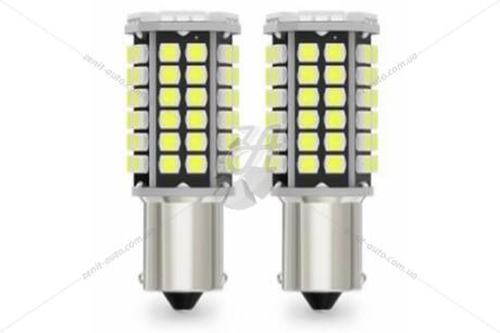 Лампа светодиодная P21W R5W 12V BA15S (1156) 4,08W 320Lm (21x49mm) (1-конт) (Yes canbus) (кратно 2) WANLANDA '1156121080SMD