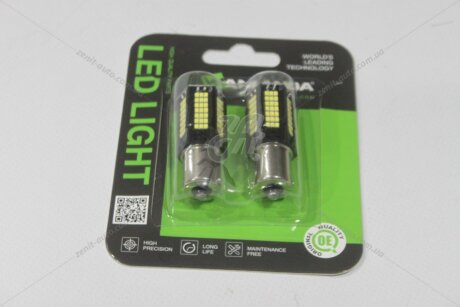 Лампа світлодіодна P21W R5W 12V BA15S (1156) 18,7W 1200Lm (21x51mm) (1-конт) (Yes canbus) (кратно 2) WANLANDA '11562016156SMD