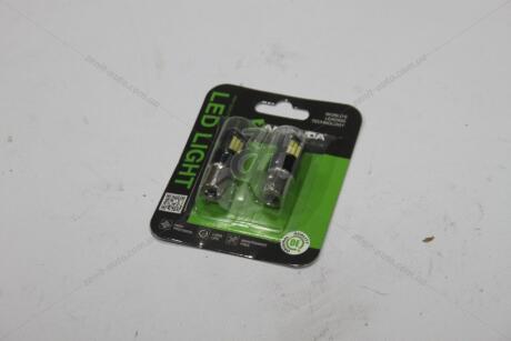 Лампа світлодіодна P21W R5W 12V BA15S (1156) 4,1W 1200Lm (15x50mm) (1-конт) (Yes canbus) (кратно 2) WANLANDA '1156201648SMD