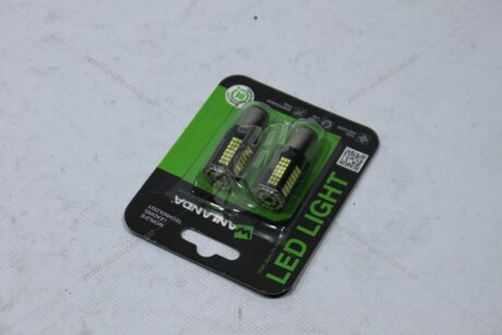 Лампа світлодіодна P21/5W 12V BAY15D (1157) 18,7W 1200Lm (21x51mm) (2-конт) (Yes canbus) (кратно 2) WANLANDA '11572016156SMD