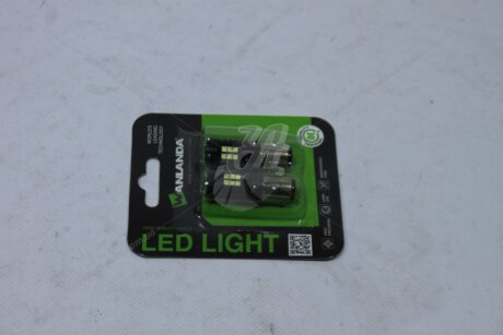 Лампа світлодіодна P21/5W 12V BAY15D (1157) 3,84W/0,96W 1260Lm (15x52mm) (2-конт) (Yes canbus) (кратно 2) WANLANDA '1157303021SMD