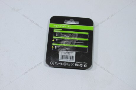 Лампа світлодіодна C5W 10W Festoon 12V SV8.5 1,4W 288Lm (31x9mm) (Yes canbus) (кратно 2) (салон, подс.ном.) WANLANDA '31MM401412SMDD