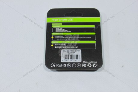 Лампа світлодіодна C5W 10W Festoon 12V SV8.5 0,36W 56Lm (31x8mm) (No canbus) (кратно 2) (салон, подс.ном.) WANLANDA '31MMDSTM