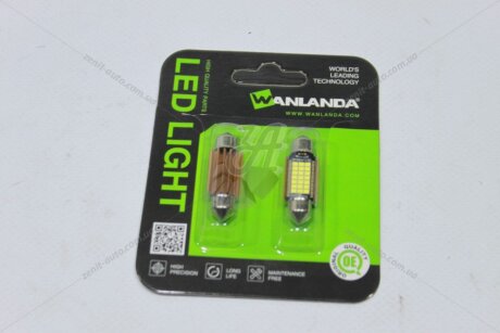 Лампа світлодіодна C5W 10W Festoon 12-30V SV8.5 2W 1200Lm (36x12,5mm) (Yes canbus) (кратно 2) (салон, подс.ном.) WANLANDA '36MM201621SMDB