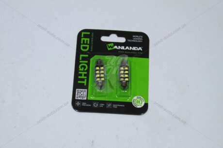 Лампа світлодіодна C5W 10W Festoon 12V SV8.5 1,7W 400Lm (36x12,5mm) (Yes canbus) (кратно 2) (салон, подс.ном.) WANLANDA '36MM28358SMDJM